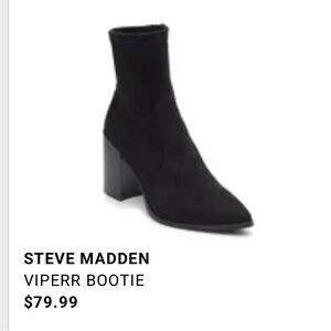Steve Madden “Viperr” Black Sock Bootie – Size 7